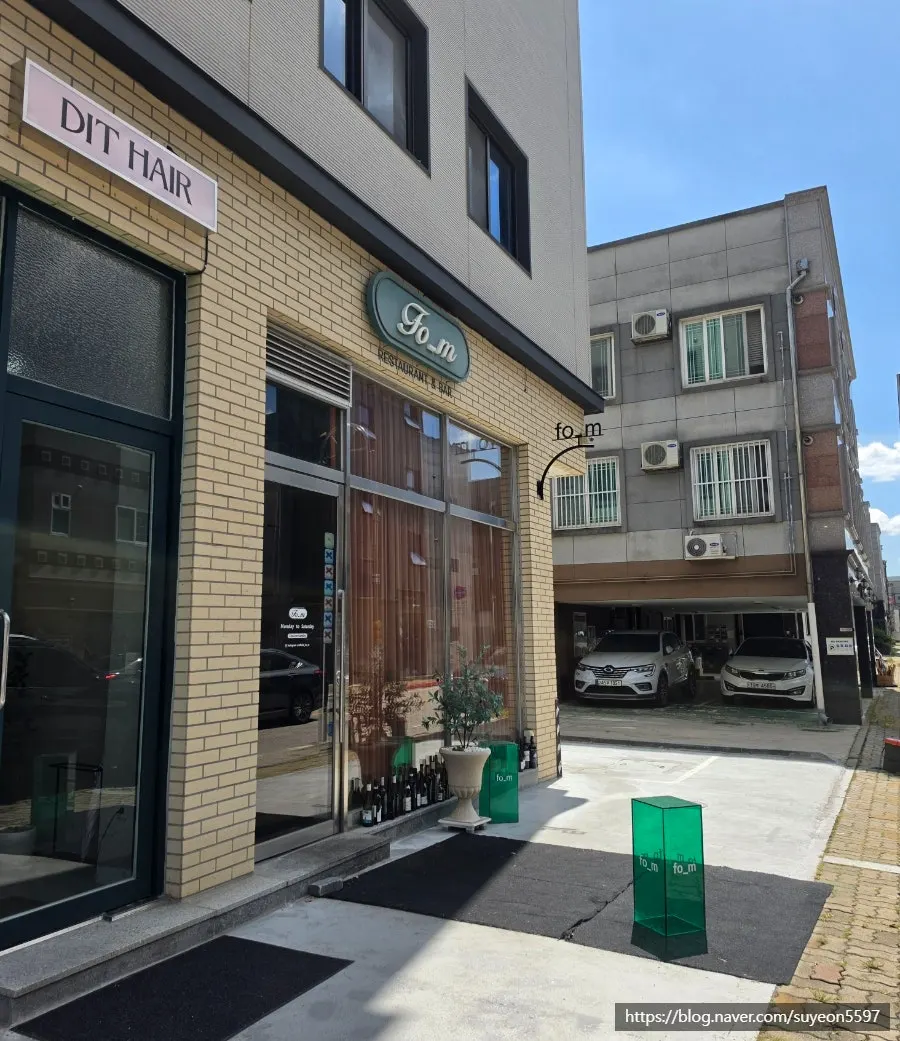Exterior of Suwanjigu Form Italian restaurant