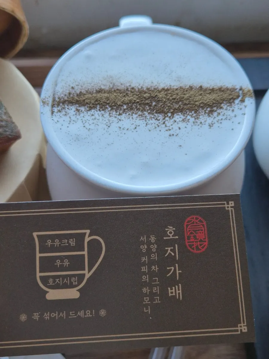 Suwolgyeonghwa's signature dalbodre-sangja dessert box