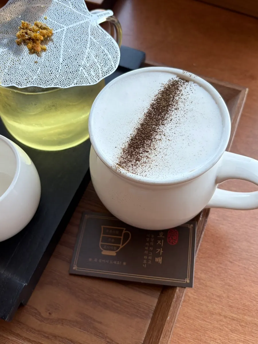 Hojicha drink at Suwolgyeonghwa