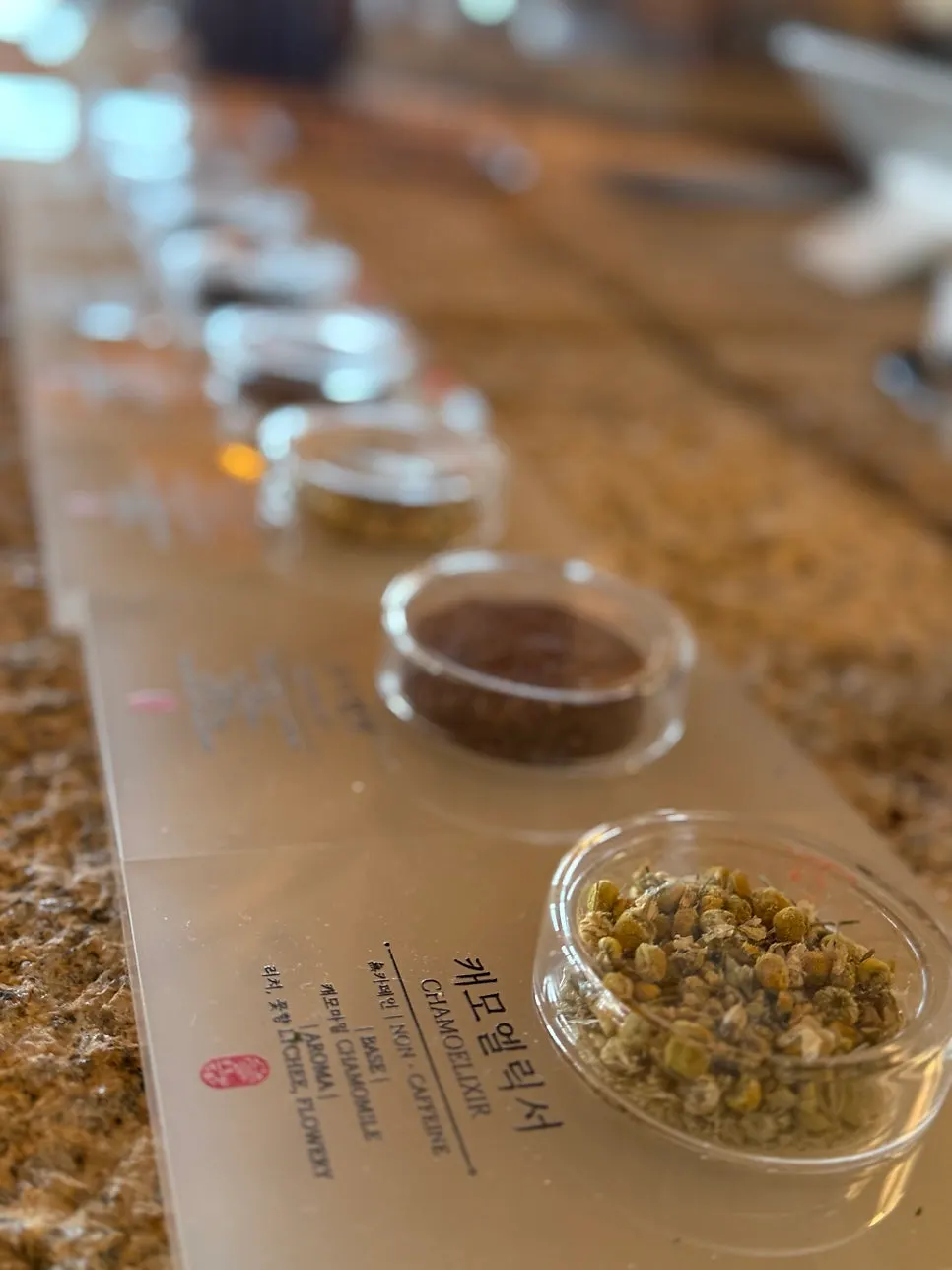 고즈넉한 분위기의 수월경화 실내