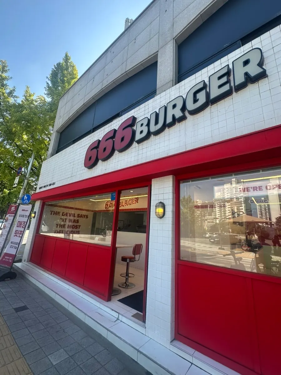 Entrance to 666 Burger Main Branch on the first floor