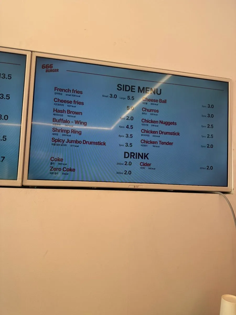 Interior view of 666 Burger Main Branch
