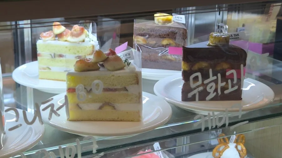 Salt bread and other baked goods on display at Jo Hui-tak Coffee