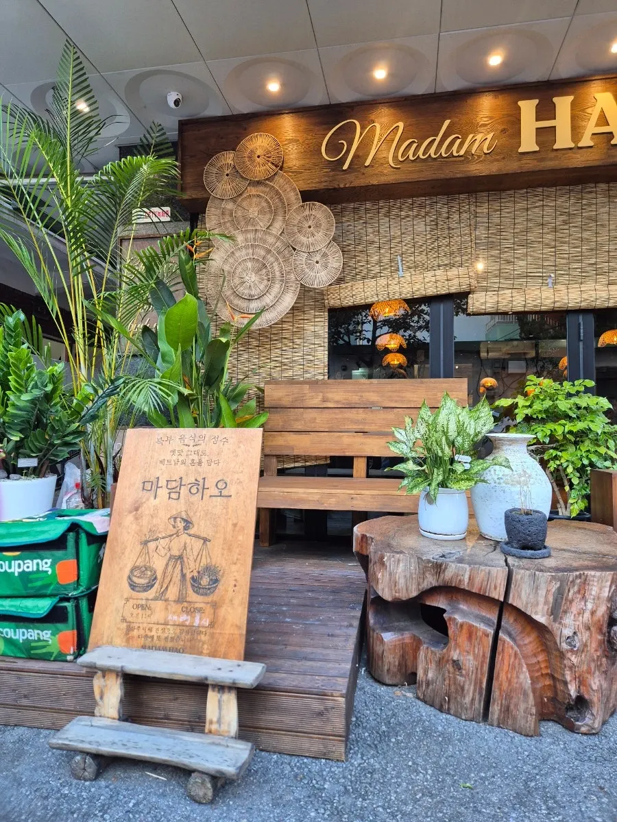 Madam Hao entrance with an exotic atmosphere