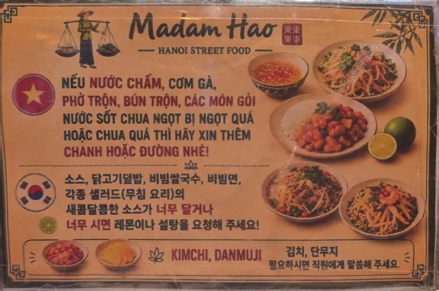 Information about Hanoi-style Vietnamese food