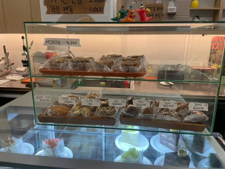 조희탁커피 디저트 쇼케이스