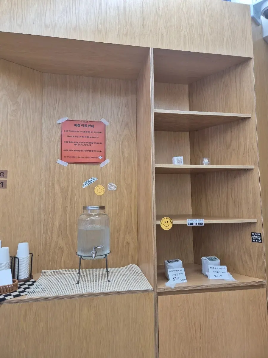National technical certificates displayed in the café