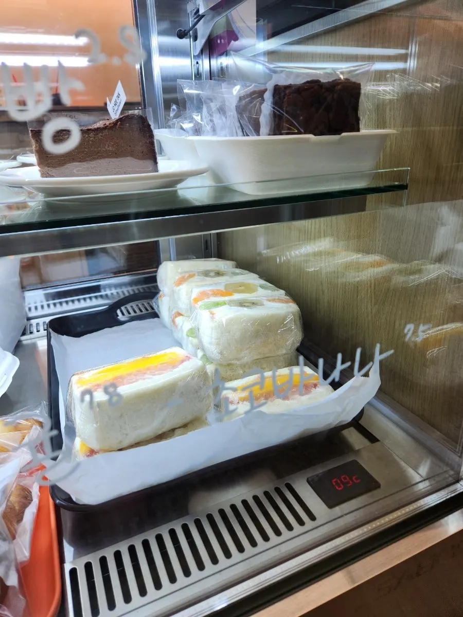 Fruit cake dessert display