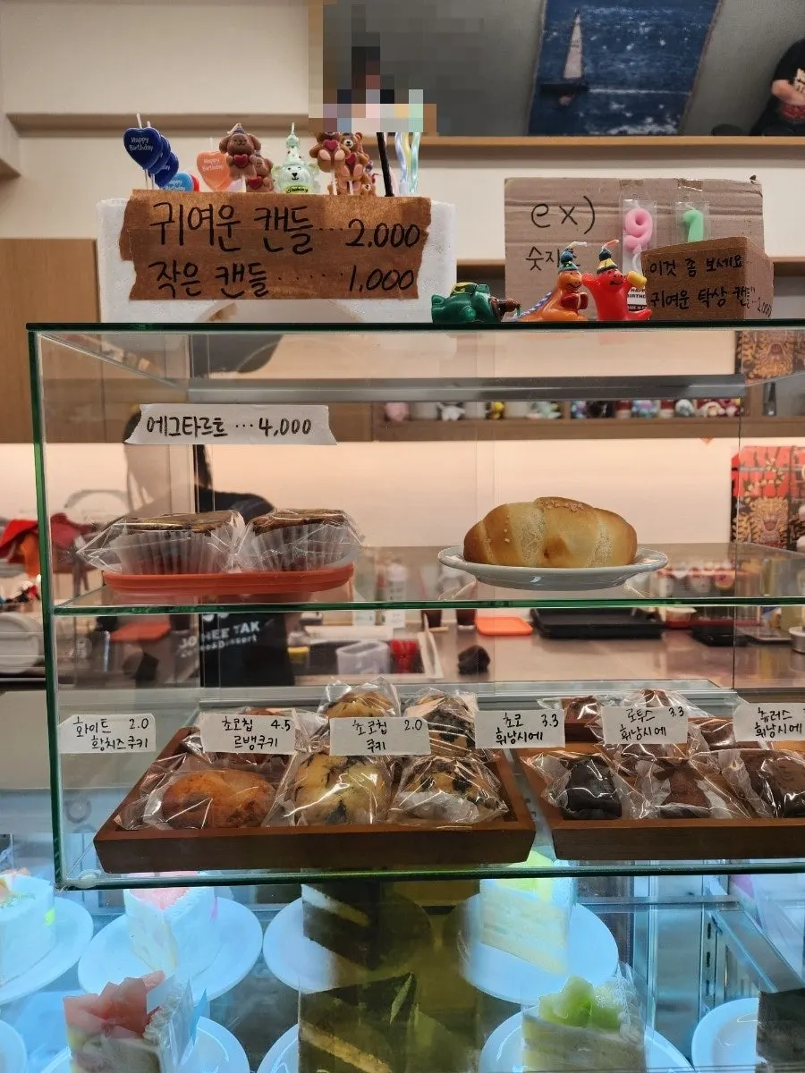 Fruit sando and baked treats