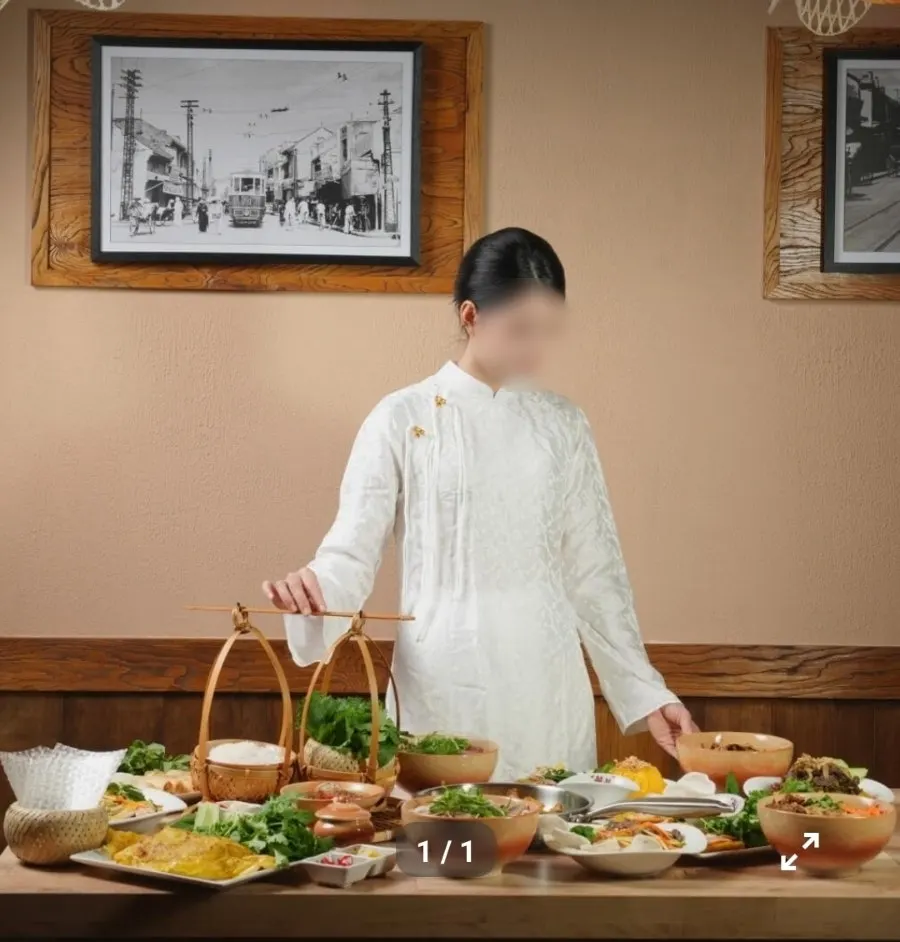 Madam Hao介绍页面主页照片