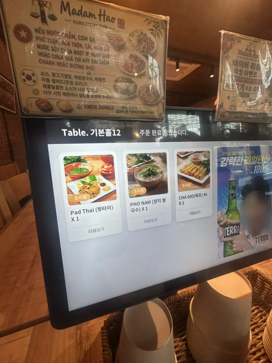 Explanation of Madam Hao's Vietnamese dishes