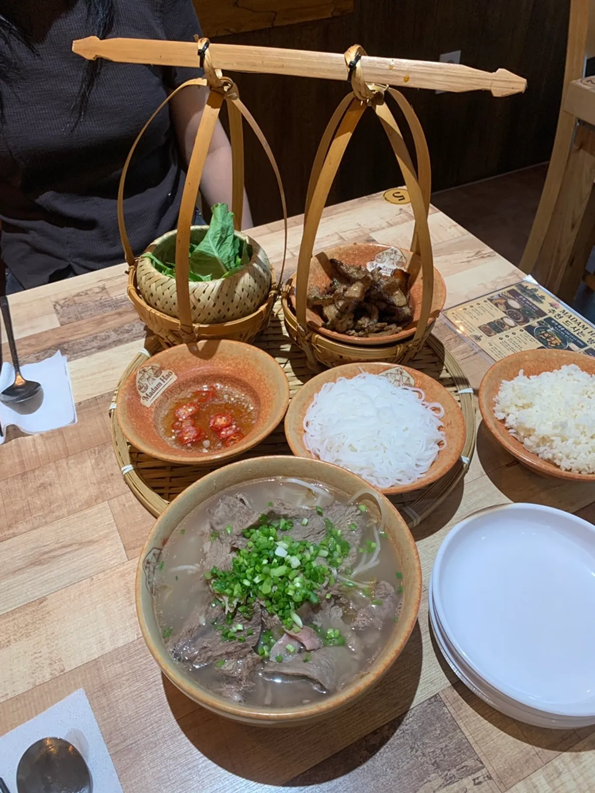 Visit to Madam Hao, a Vietnamese restaurant near Ajou University in Suwon