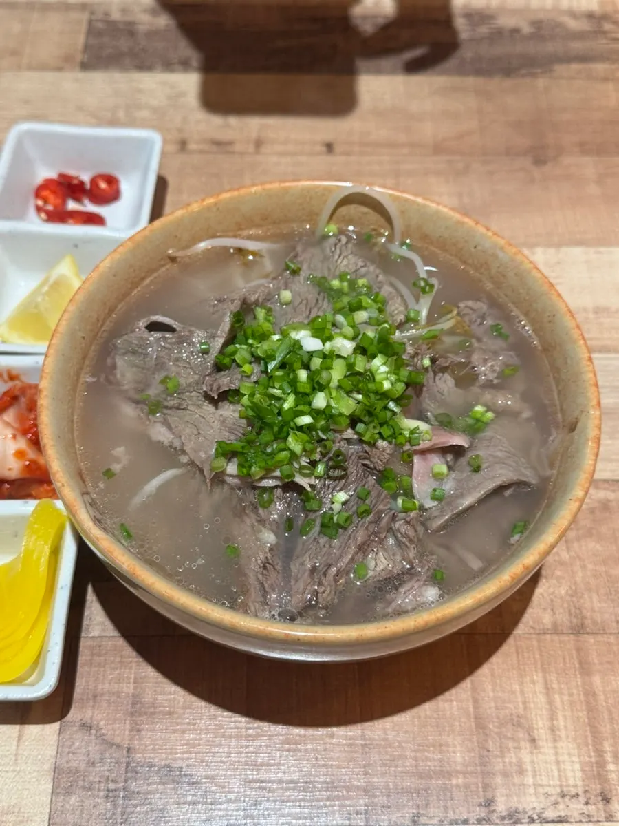 Exterior of Madam Hao restaurant