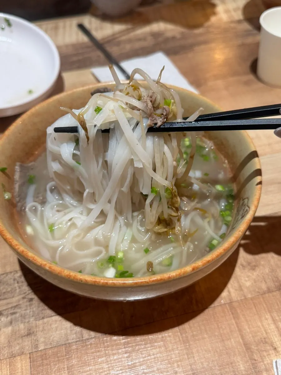Meat and bean sprouts in the beef brisket pho