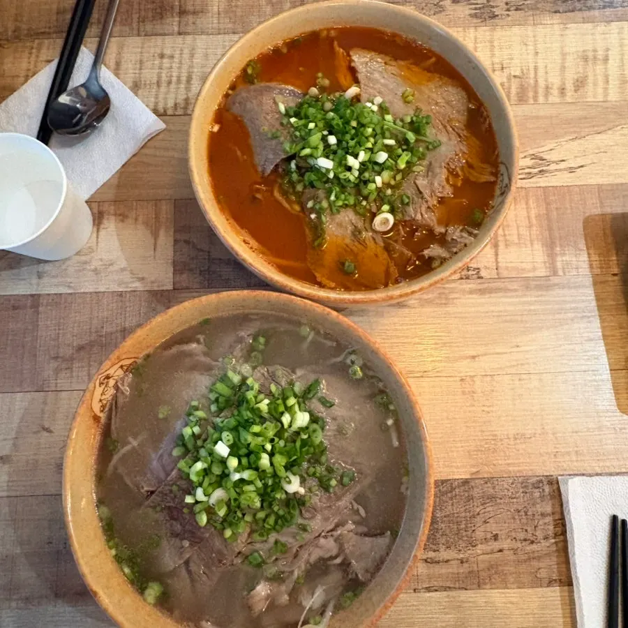 Meat and broth in the beef brisket pho