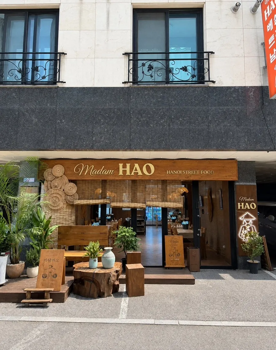 Exterior of Madam Hao near Ajou University in Suwon