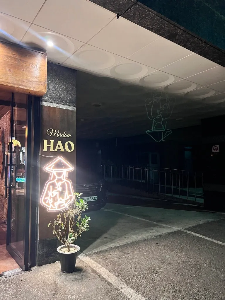 Resort-style terrace in front of Madam Hao