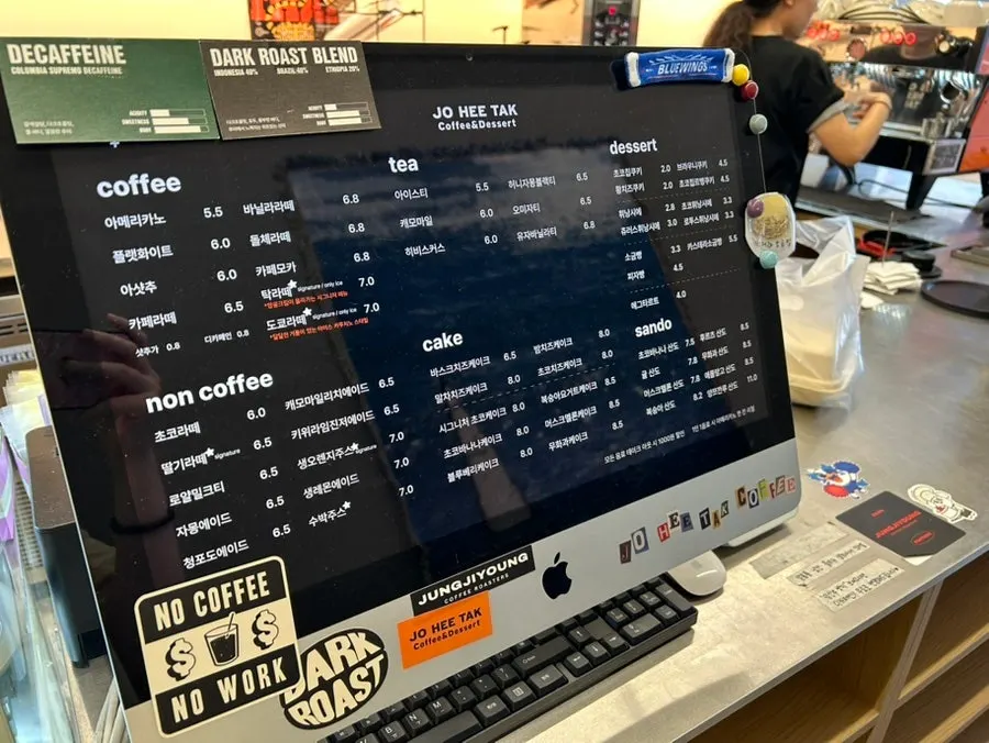 Menu with fresh orange juice and decaf options