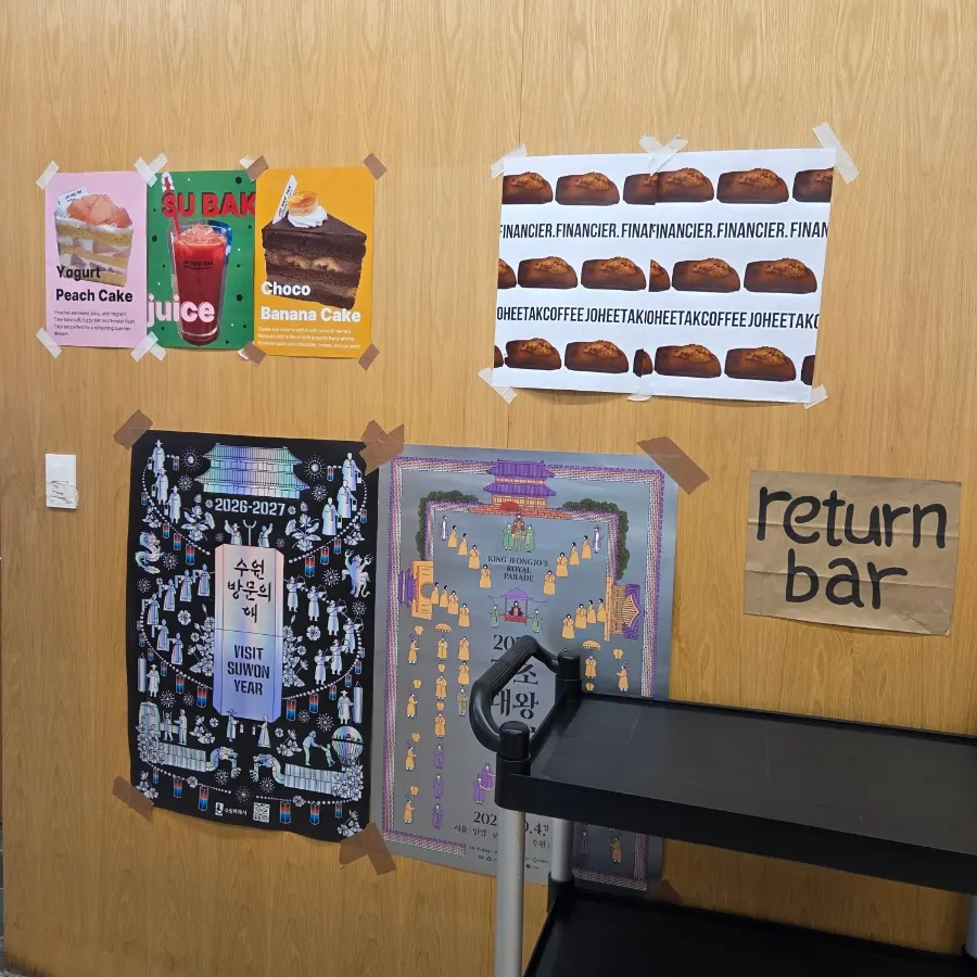 Dessert menu signage on the shop wall