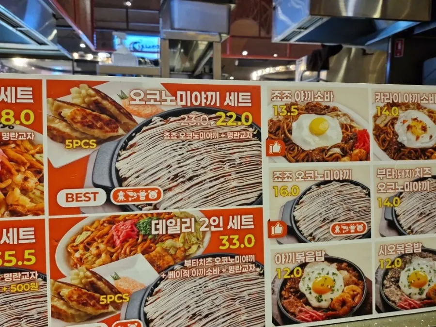 Yakisoba set served