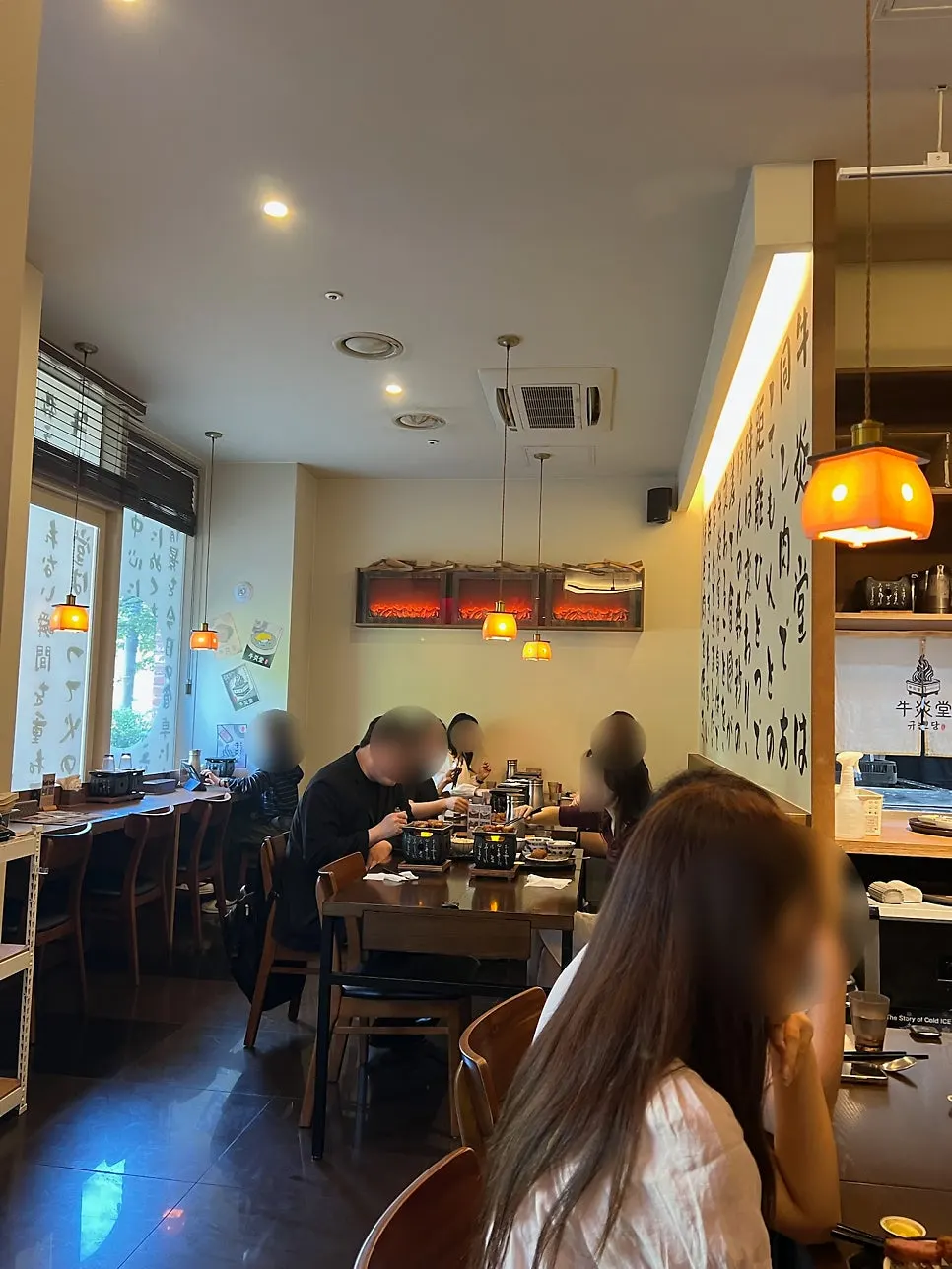 Restaurant interior with Japanese-style decor