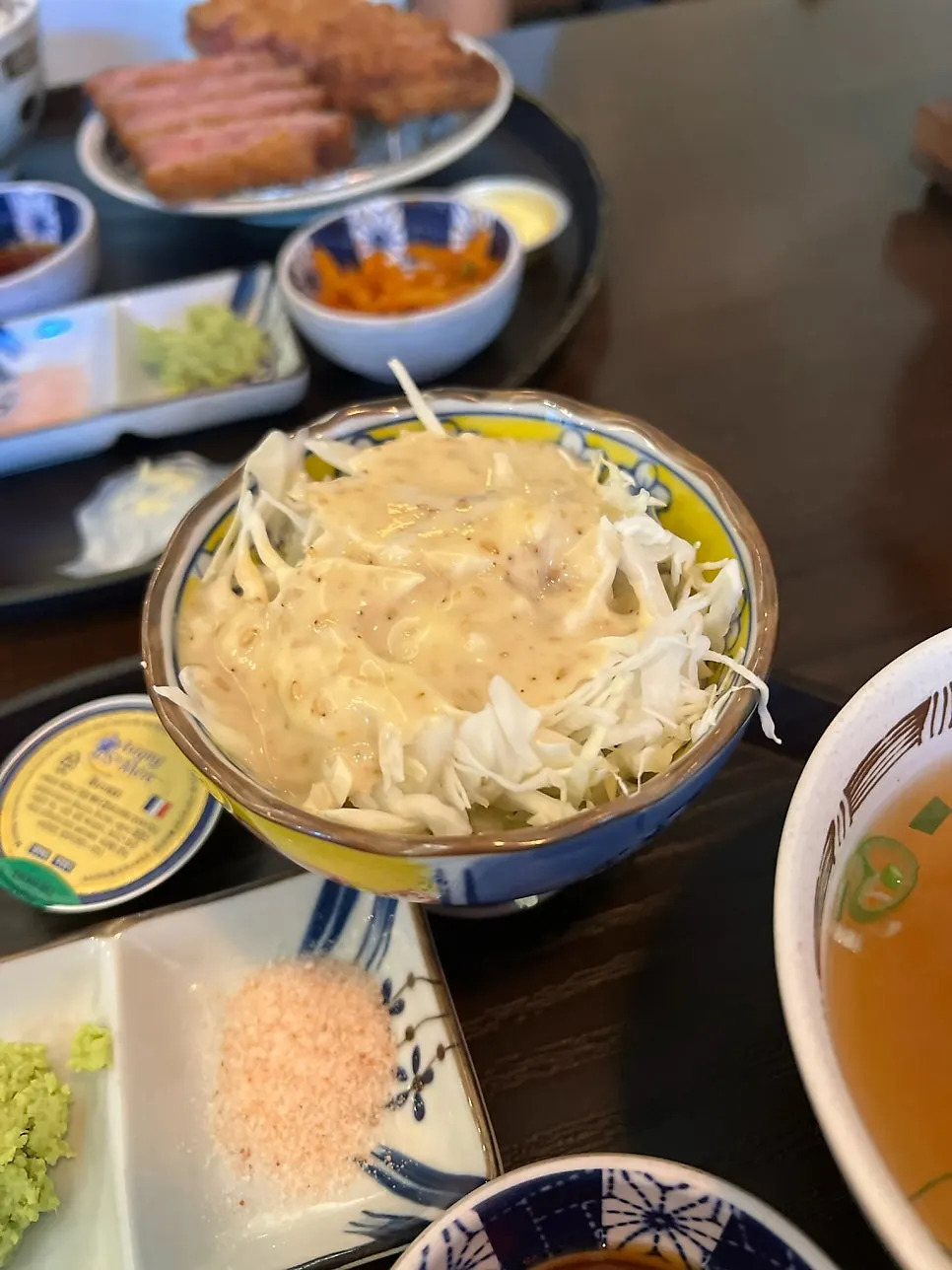 Salt and wasabi served with gyukatsu