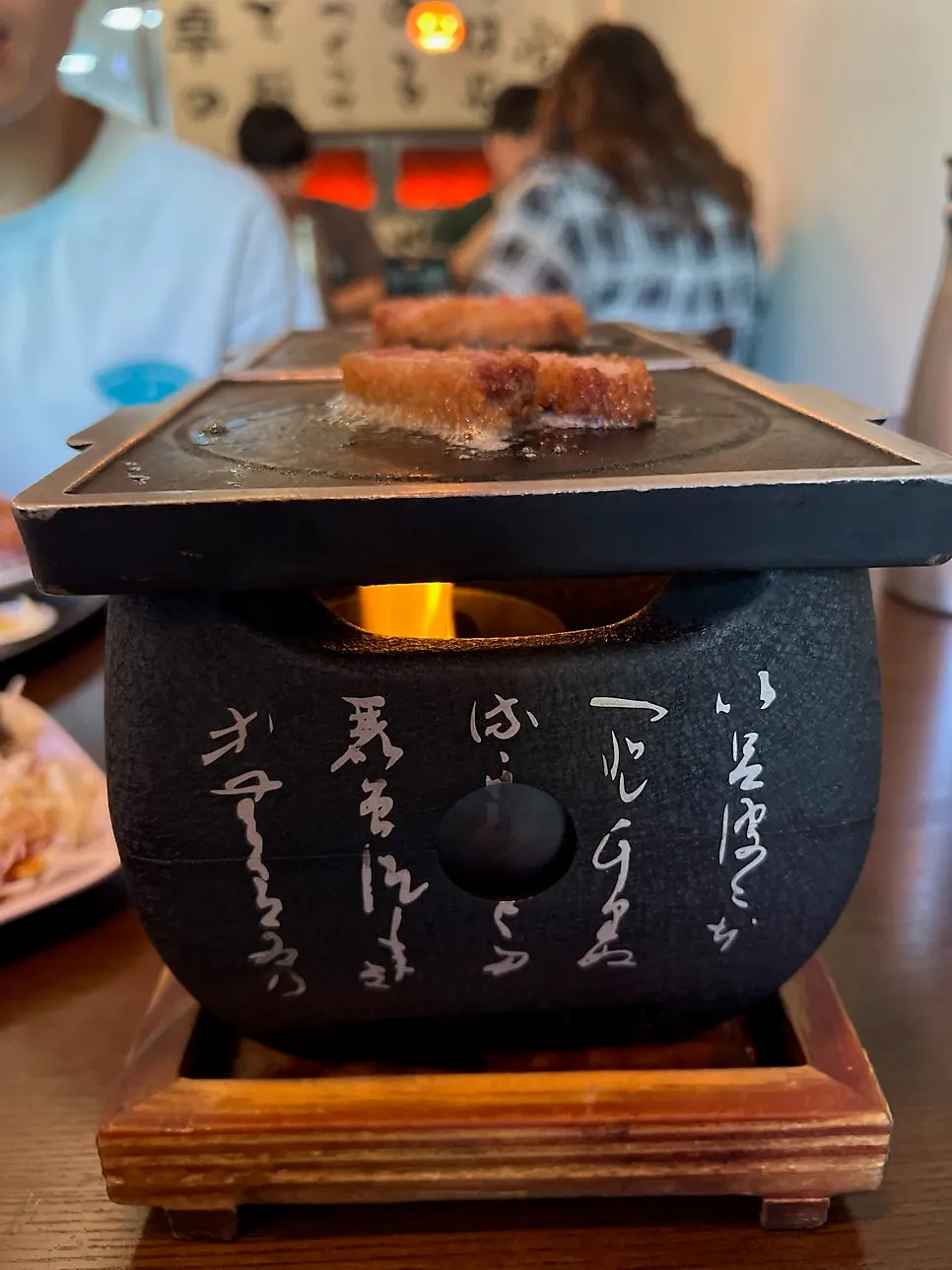 Butter gyukatsu combination on the brazier