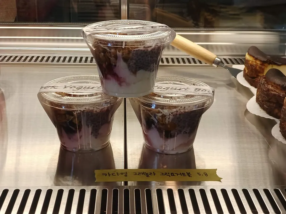 치아바타 메뉴 사진