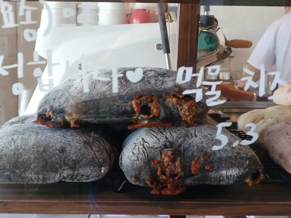 카페인포커스 주문 사진