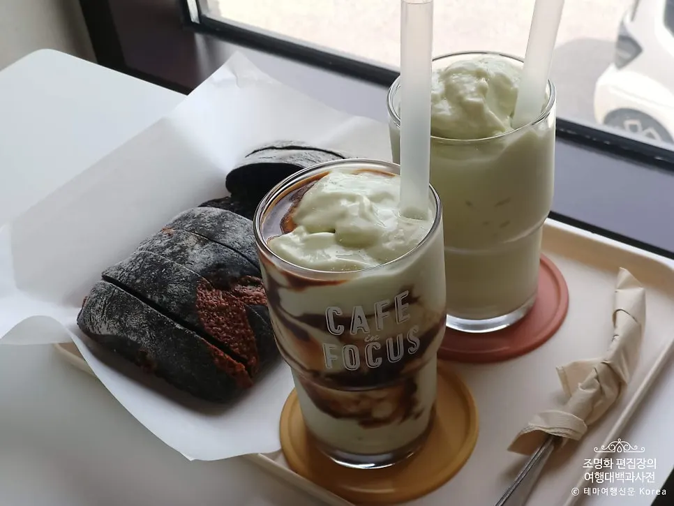 아보카도스무디 사진