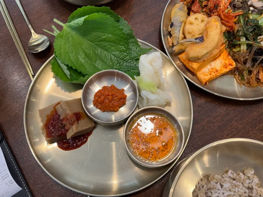 A single plate piled high with namul side dishes