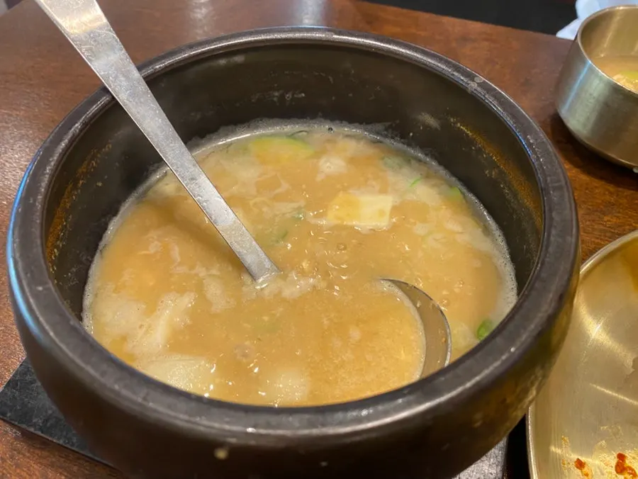 Cheonggukjang served with the set meal