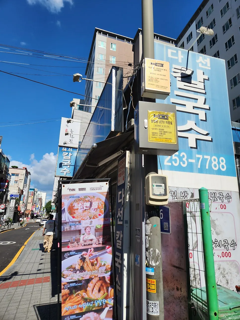 The area at the end of the Rodeo Street strip near the restaurant