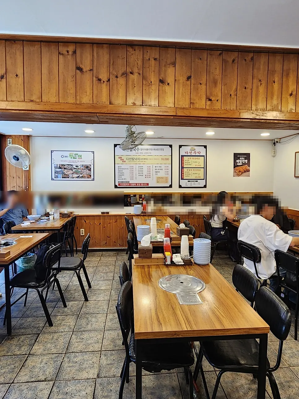 Daseon Kalguksu Main Branch storefront