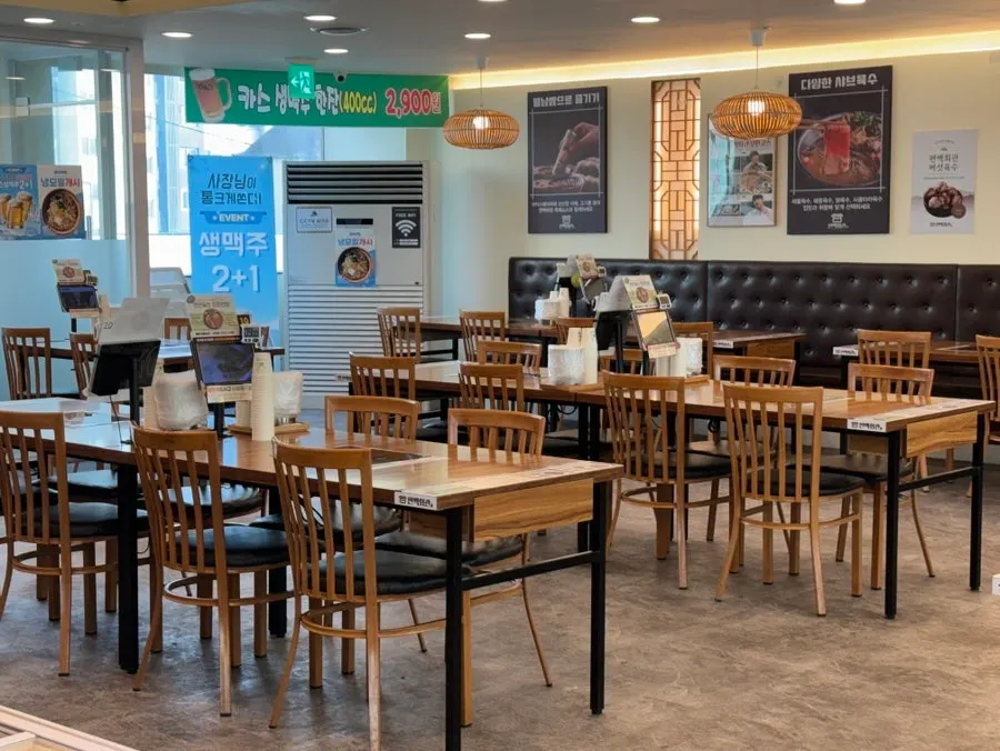 Visit to Pyeonbaek Hoegwan Cheoncheon Branch