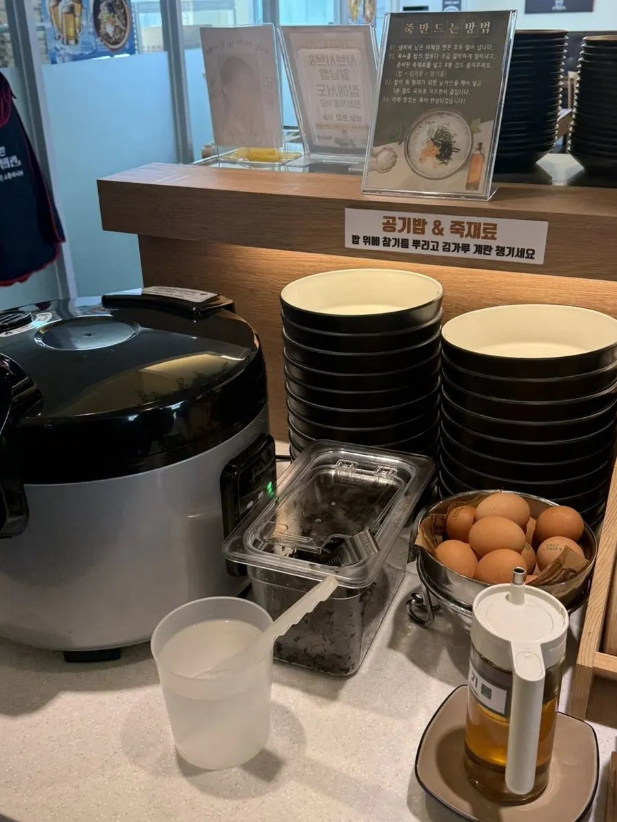 셀프바 소스와 리필 코너