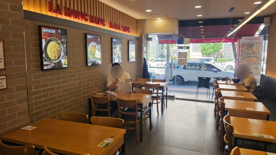 Visit to Rahongbang Malatang Suwon Cheoncheon Branch