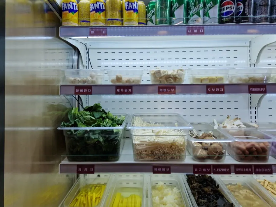 Malatang and Chinese-style menu guide