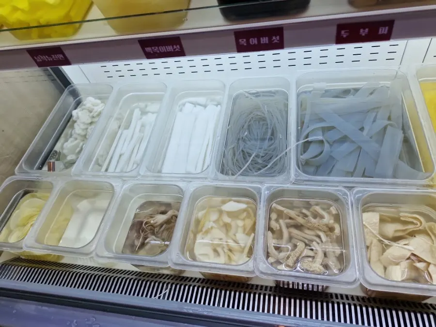 Malatang ingredient display station