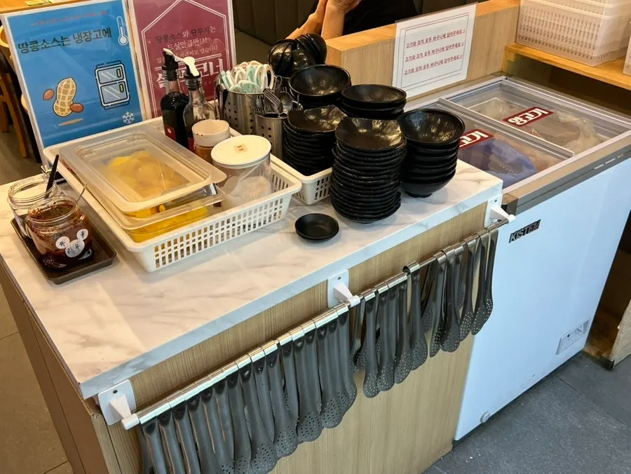 신선하게 보관된 마라탕 재료