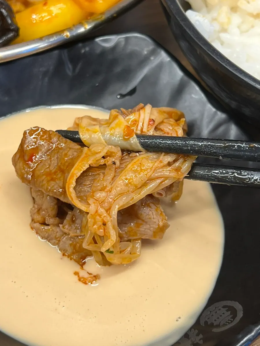 공깃밥과 함께 먹는 마라샹궈