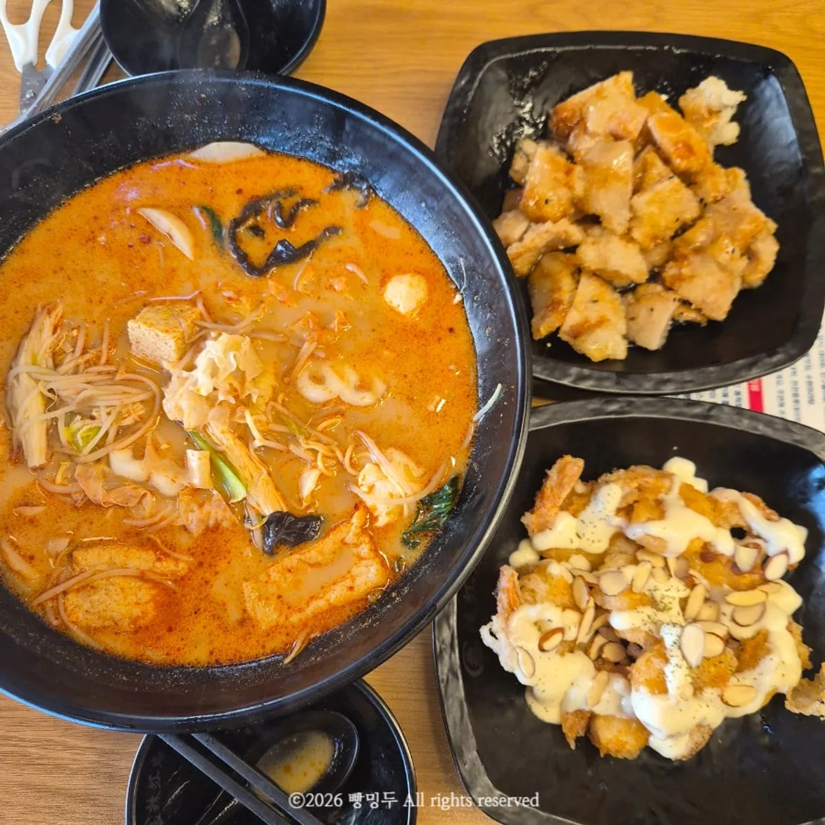 라홍방마라탕 수원천천점 대표 이미지