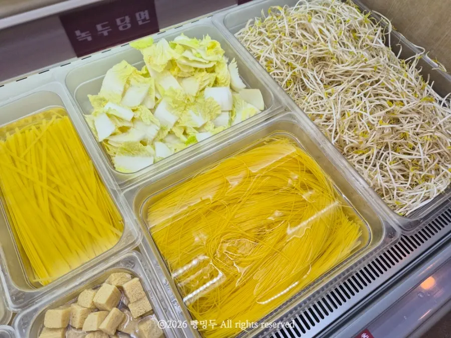 A basket generously filled with bean sprouts