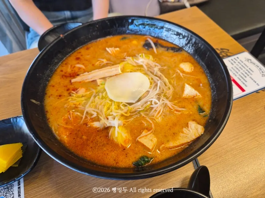 Level 1.5 malatang served full of broth