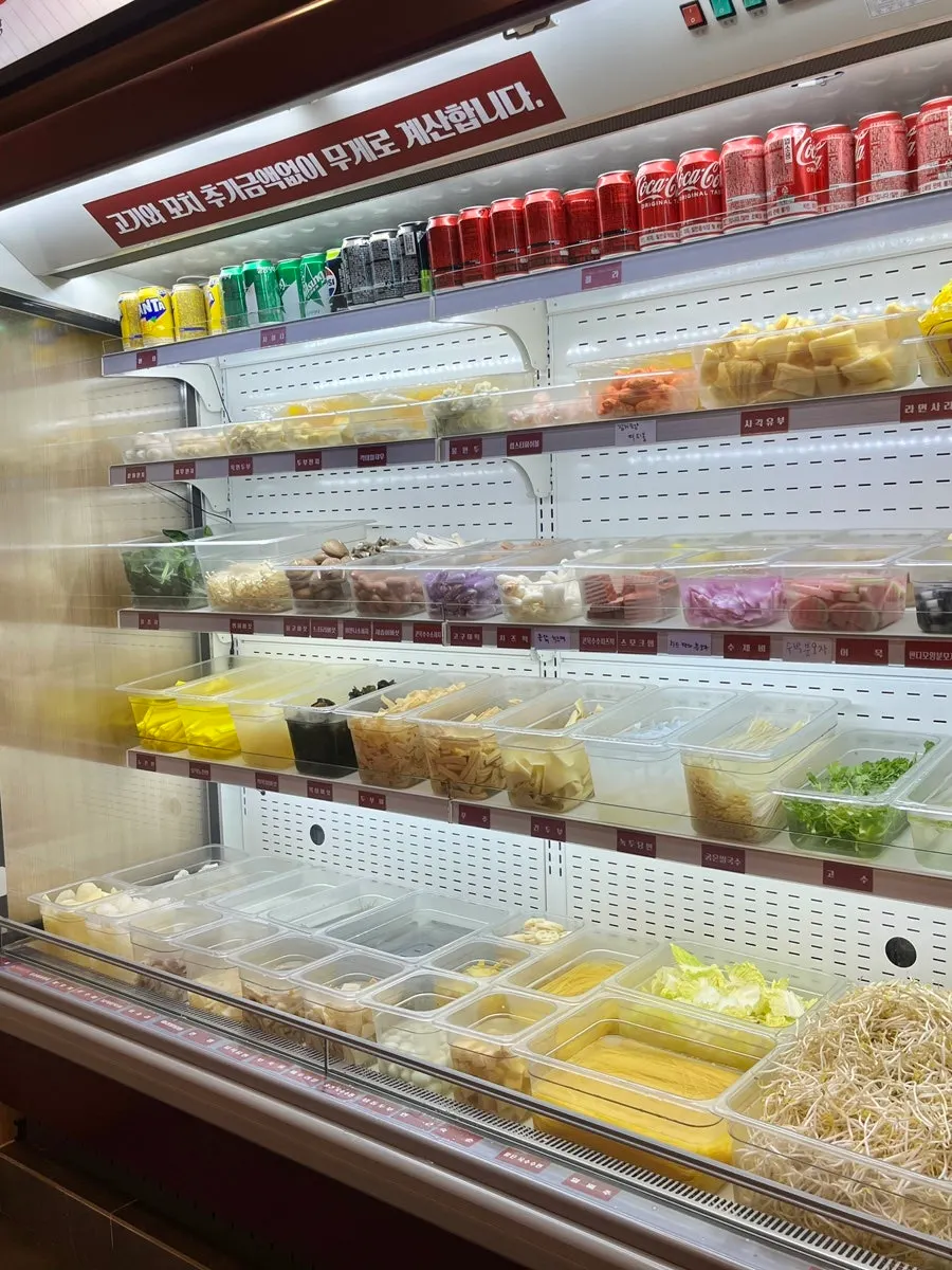 Varied malatang ingredients on display