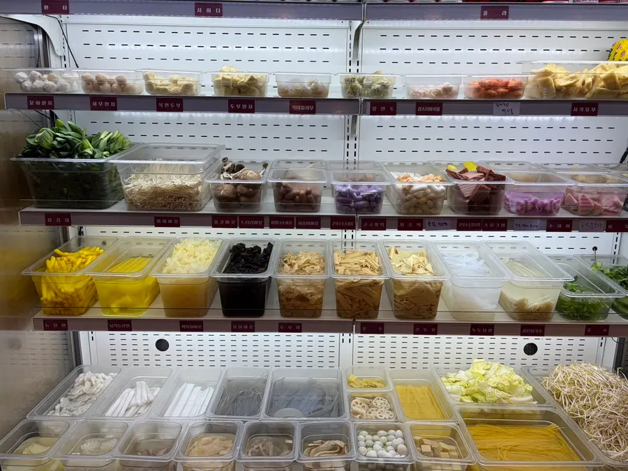 Full view of the malatang ingredient display