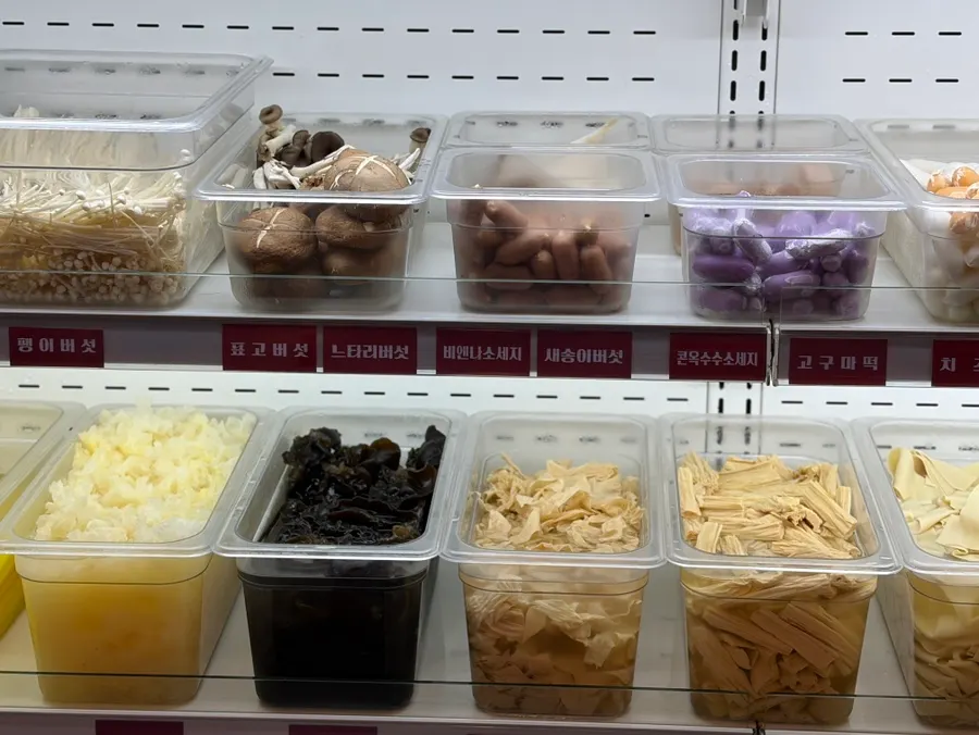 Mushroom and dried tofu ingredient section