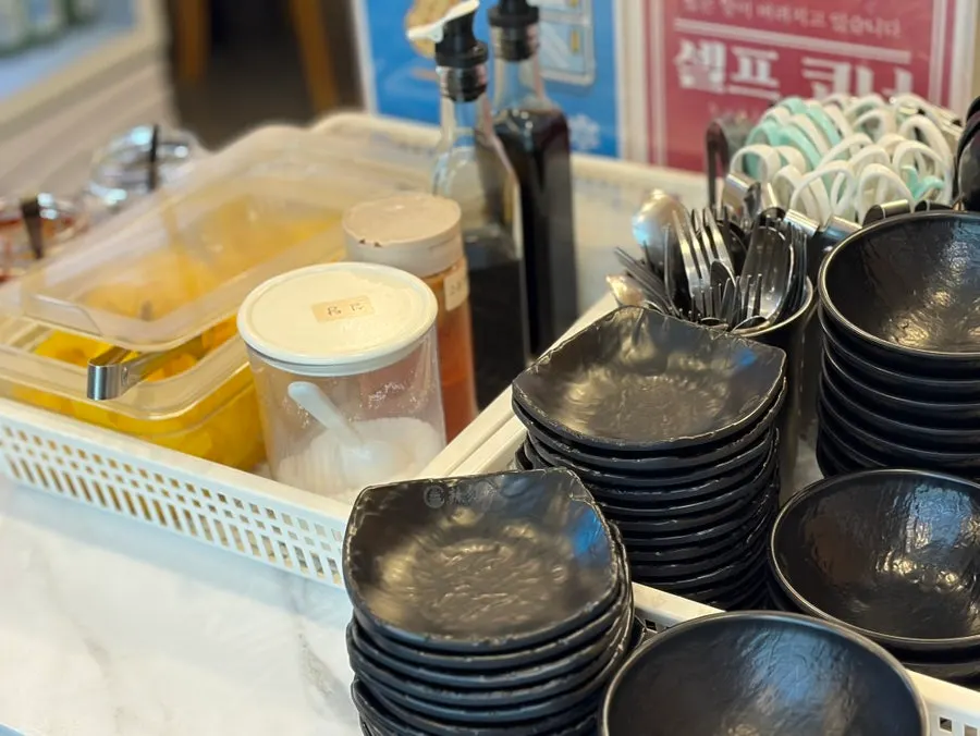 Beef and lamb ingredient section