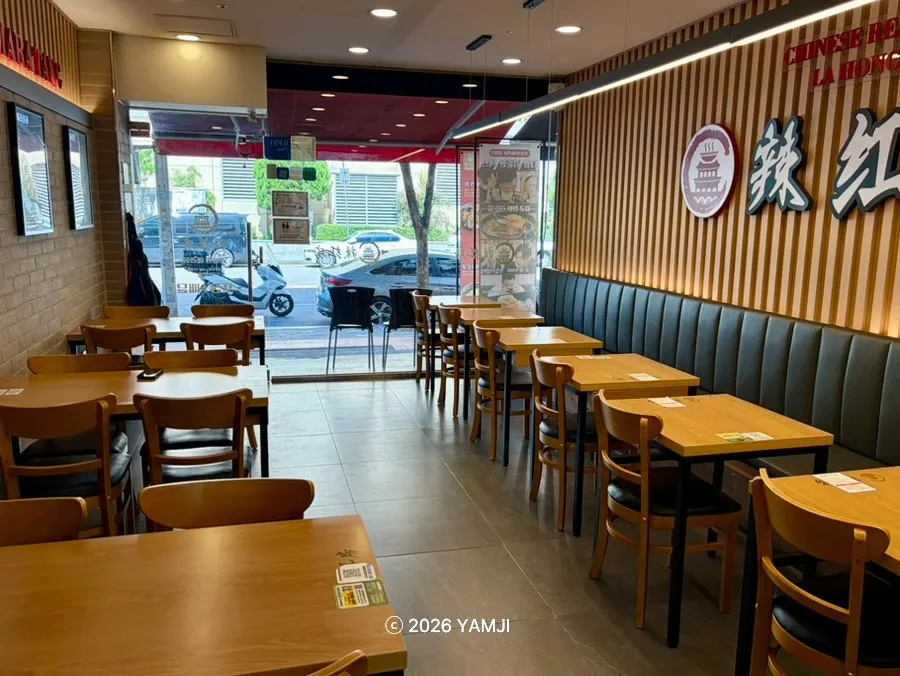 Seating layout and tables inside the restaurant
