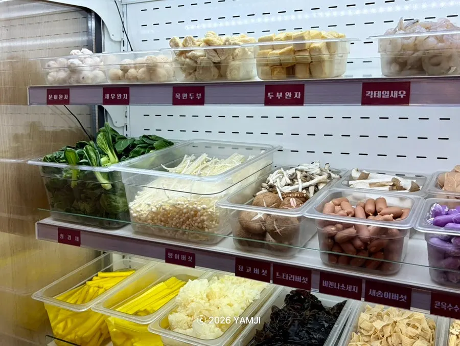 Ingredient display with vegetables and mushrooms